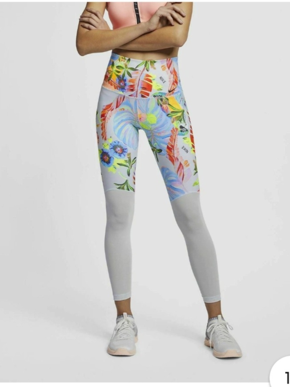 Nike Dri-FIT Tropical Floral Performance Size S